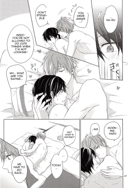 Page 26 of Suenagaku Oshiawase ni!