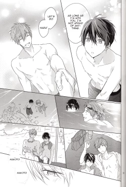 Page 8 of Suenagaku Oshiawase ni!