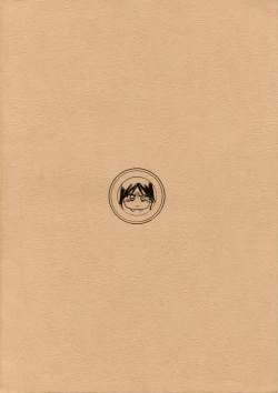 Page 28 of Yamakoshou