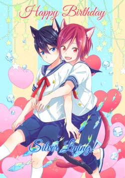 Page 24 of Sunege mo Aishite | I Love Your Leg Hair Too!