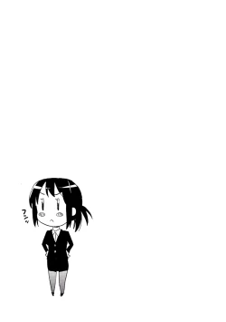 Page 138 of Sekai wa "Pocchari" ni Michiteiru - The World is Full of Fat Girls