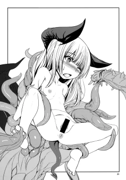 Page 35 of Byakko no Mori Sono Kyuu