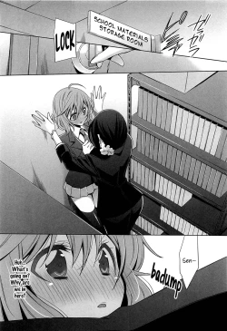 Page 10 of Chiguhagu na Koi | A Mismatched Love