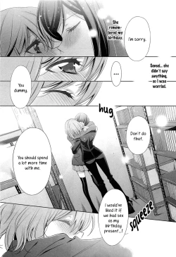 Page 13 of Chiguhagu na Koi | A Mismatched Love