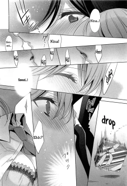 Page 14 of Chiguhagu na Koi | A Mismatched Love