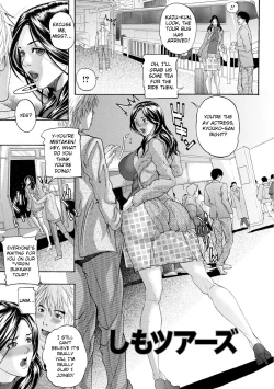 Page 104 of Zettai Reibo Ch. 3-6, 9