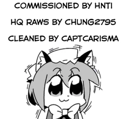 Page 27 of Koi Natsu Misaki