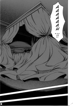 Page 16 of Maid to Chi no Unmei TokeiVer 0.4 | The Maid and The Bloody Clock of Fate