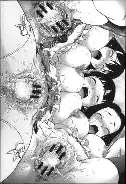 Page 70 of Rankou Dance Night