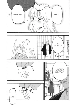 Page 10 of Shoujo Marisa!