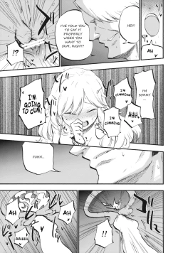 Page 20 of Shoujo Marisa!