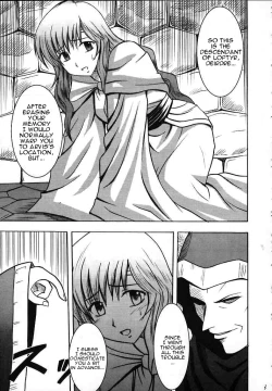 Page 2 of Seisen no Kizuato