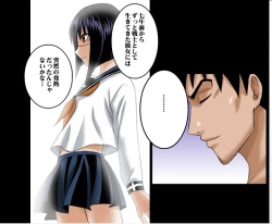 Page 114 of DA - Tokiko PUREPart 2 to End