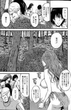 Page 135 of Action Pizazz DX 2015-06