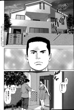 Page 66 of Action Pizazz DX 2015-06