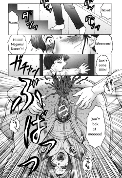 Page 2 of Haha Mamire Ch. 5