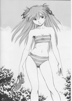 Page 3 of Asuka You