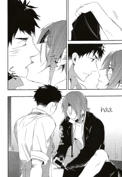 Page 13 of Worcestershire sauce or ketchup