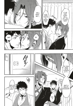 Page 5 of Worcestershire sauce or ketchup