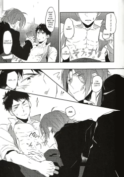 Page 8 of Worcestershire sauce or ketchup