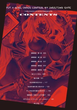 Page 3 of Ryoujoku Shihai