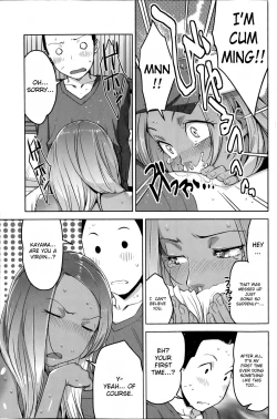 Page 11 of Chiisana Heya no Irony - Irony of the Small Room