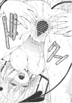 Page 86 of Harem Collection