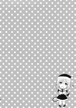 Page 90 of Harem Collection