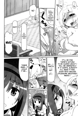 Page 14 of Mamimamix