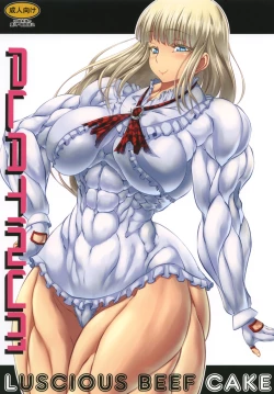 Page 1 of Luscious Beef Cake PLATINUM