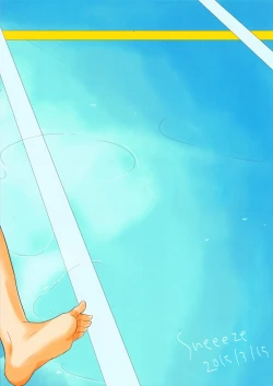 Page 32 of Yokou Enshuu