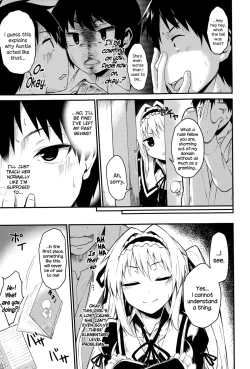 Page 3 of Kimi wo Muchuu ni!