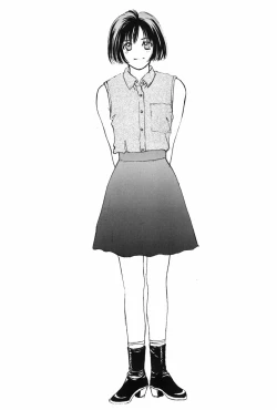 Page 73 of Himitsu no Houkago