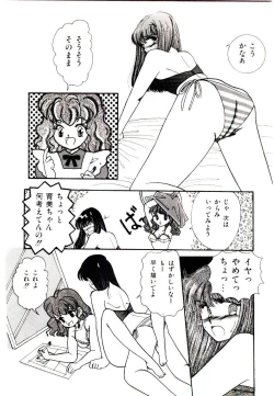 Page 10 of TWO HEARTS