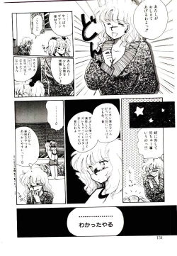 Page 134 of TWO HEARTS