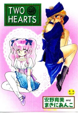 Page 1 of TWO HEARTS