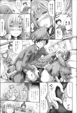 Page 32 of Kininaru Anoko wa Monster Musume