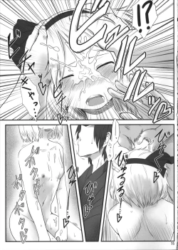 Page 14 of Sennen Shoujo Hitokoishi.