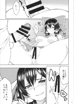 Page 18 of Reimu no cosplay shita musume to shitai.