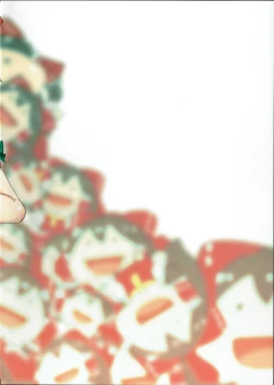 Page 22 of Reimu ga Koumakan de Zenpen