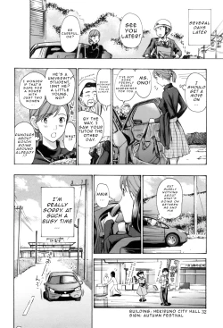 Page 29 of Oneesan to Aishiacchaou! | Making Love with an Older Woman Ch.1-6