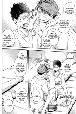 Page 12 of Communication Breakdance