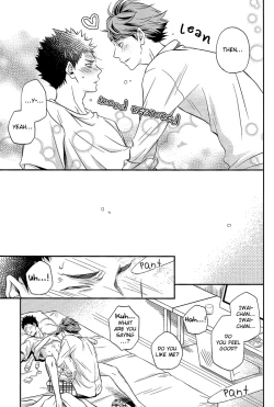 Page 13 of Communication Breakdance