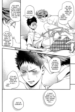 Page 18 of Communication Breakdance