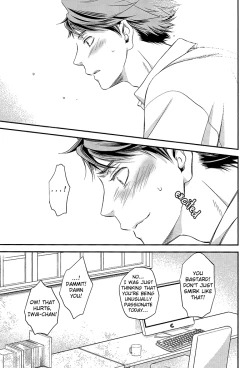 Page 19 of Communication Breakdance