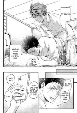 Page 20 of Communication Breakdance