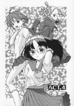 Page 97 of Petit-Roid 3 Vol.1