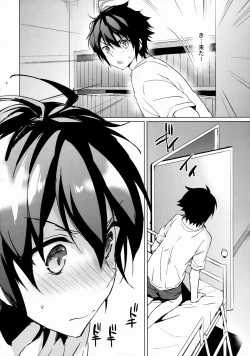 Page 6 of Mitsuba Love Story