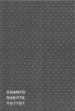 Page 95 of Chanto "Suki"tte Yutte?