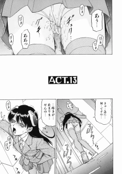 Page 37 of Petit-Roid 3 Vol.3